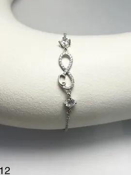 Bracelet BAR12 in silver