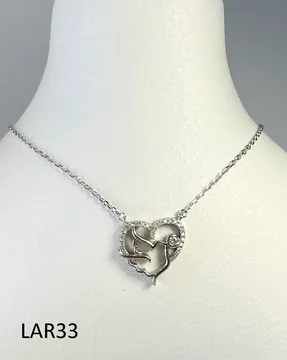 Chain LARЗЗ in silver