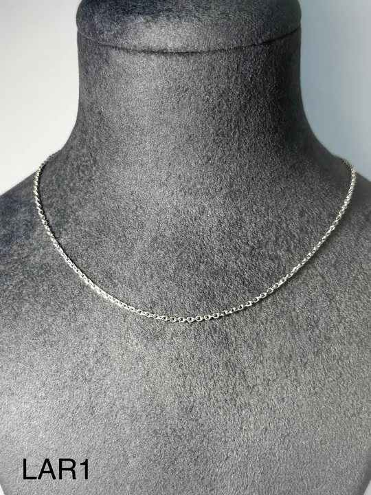 Цепь LAR1 из серебра
