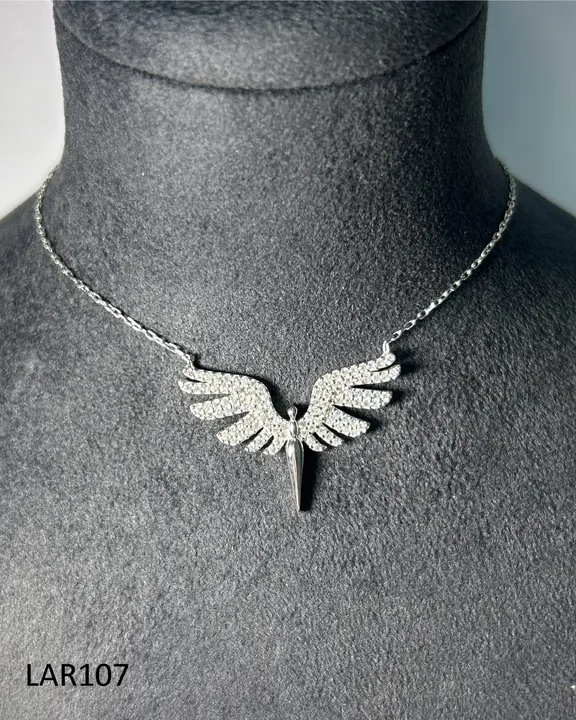 Цепь LAR107 из серебра