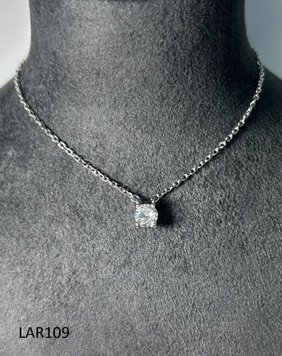 Цепь LAR109 из серебра