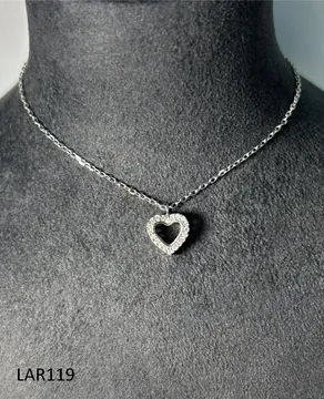 Chain LAR119 in silver