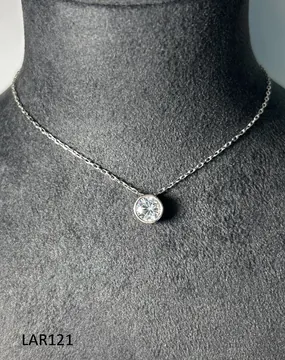 Chain LAR121 in silver