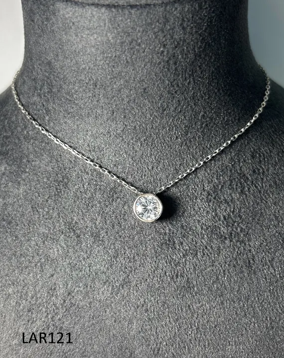 Цепь LAR121 из серебра