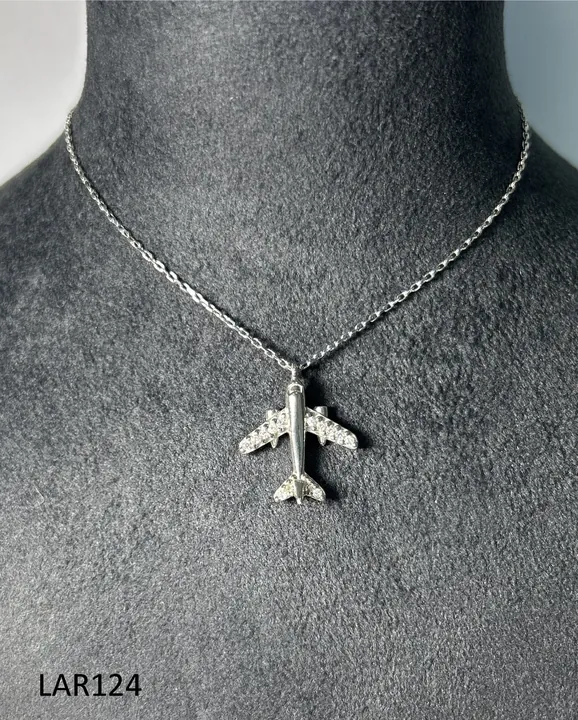 Цепь LAR124 из серебра