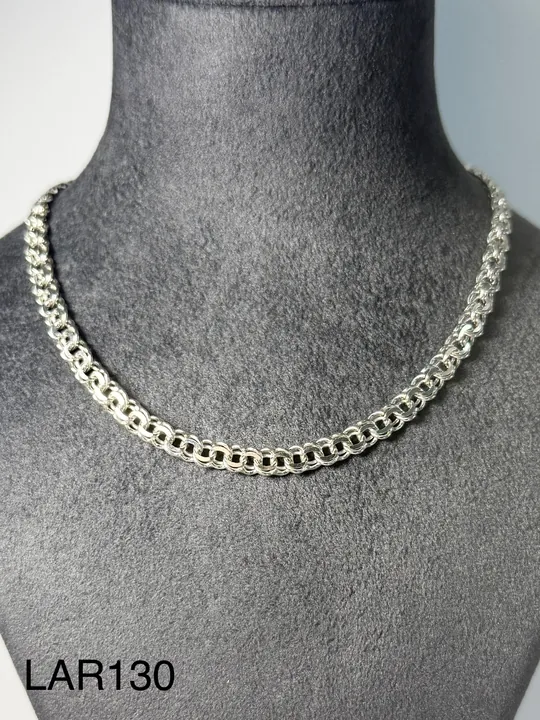 Цепь LAR130 из серебра