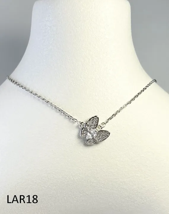 Цепь LAR18 из серебра
