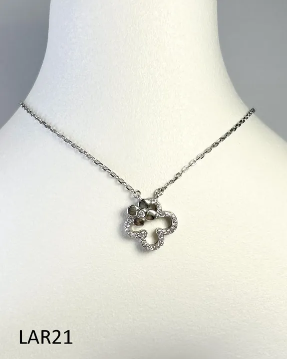 Цепь LAR21 из серебра