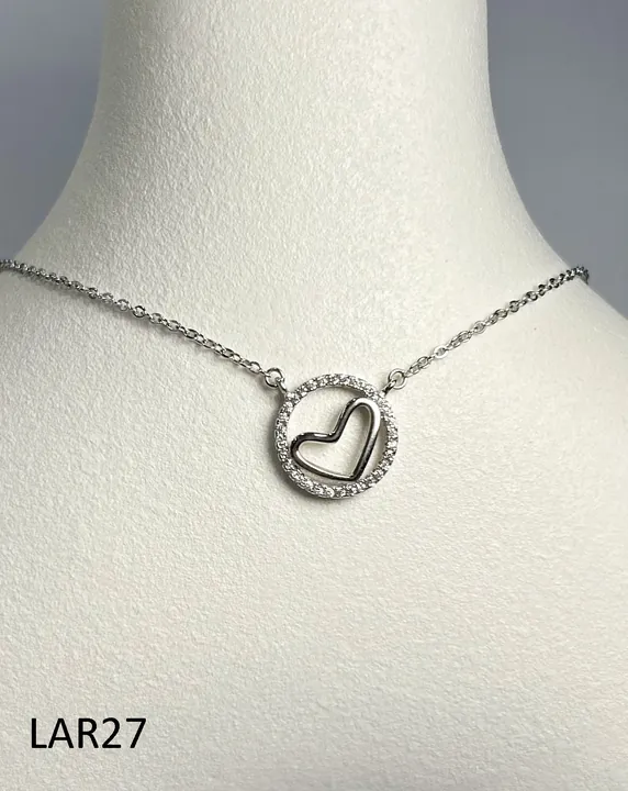 Цепь LAR27 из серебра