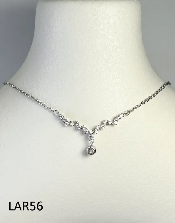 Цепь LAR56 из серебра