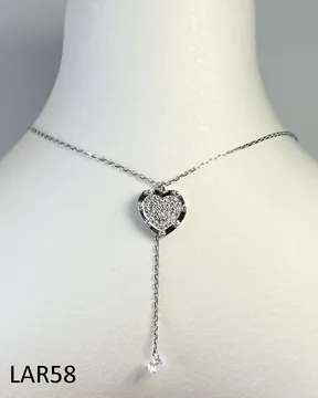 Chain LAR58 in silver