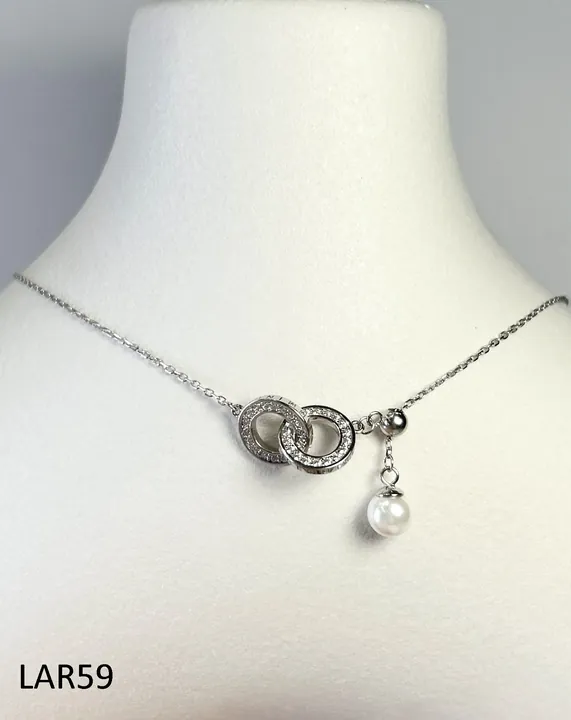 Цепь LAR59 из серебра