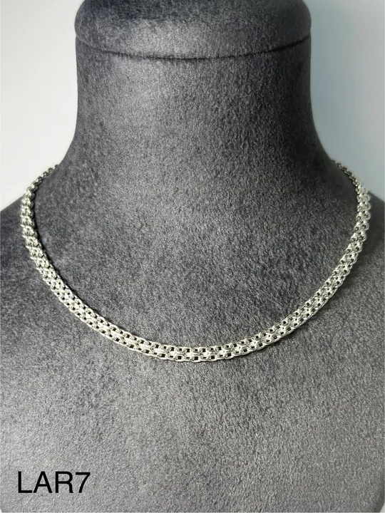 Цепь LAR7 из серебра