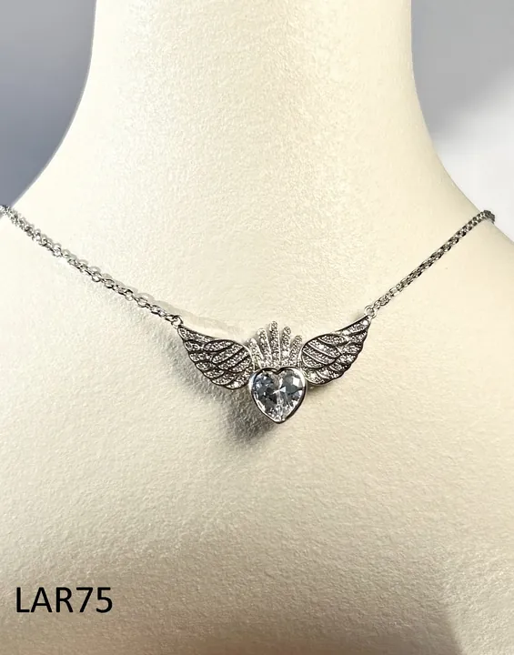 Цепь LAR75 из серебра