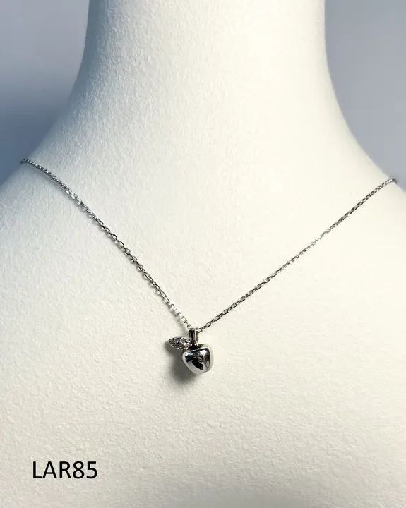 Цепь LAR85 из серебра
