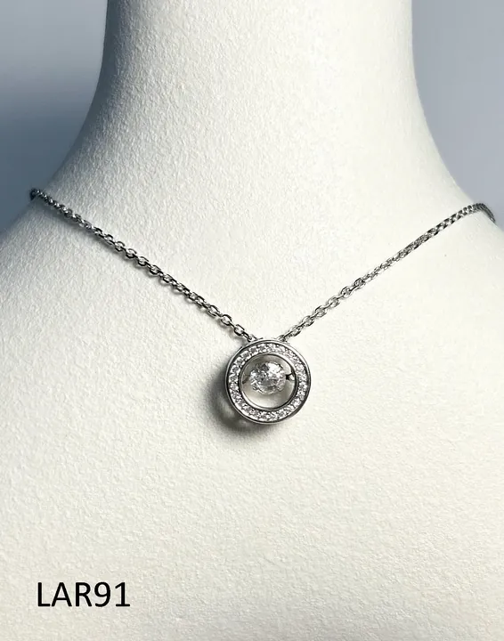 Цепь LAR91 из серебра