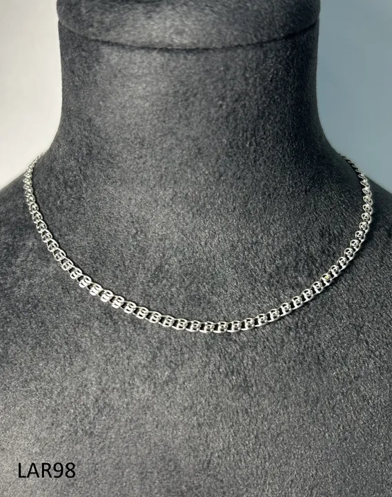 Цепь LAR98 из серебра